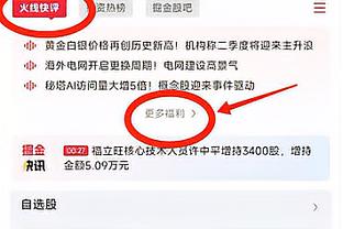 ?马克西9中0创生涯半场最差 此前纪录是6中0